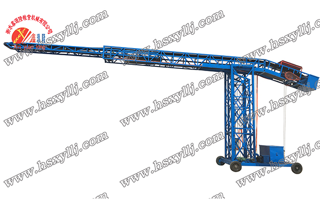 移動(dòng)升降伸縮式補(bǔ)倉(cāng)機(jī)